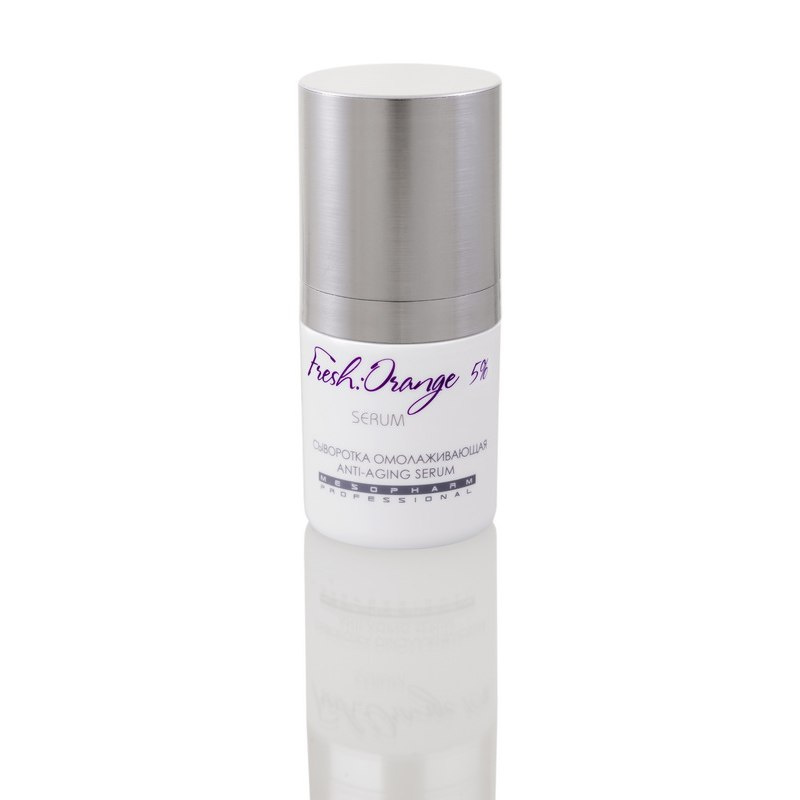 Сыворотка омолаживающая с ретинолом FRESH:ORANGE SERUM 5% 30 мл, 15 мл Сыворотка омолаживающая с ретинолом FRESH:ORANGE SERUM 5% 30 мл, 15 мл