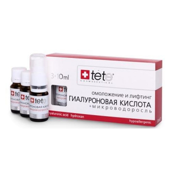 Гиалуроновая кислота + Микроводоросль (Гиалуроновая кислота | Hyaluronic Acid + Algae Extract) 3*10 мл 3 шт по 10 мл