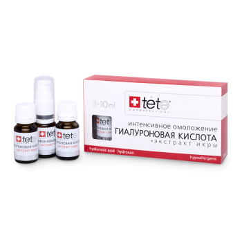 Гиалуроновая кислота + Экстракт икры (Гиалуроновая кислота | Hyaluronic Acid + Caviar Extract) 3*10 мл 3 шт по 10 мл