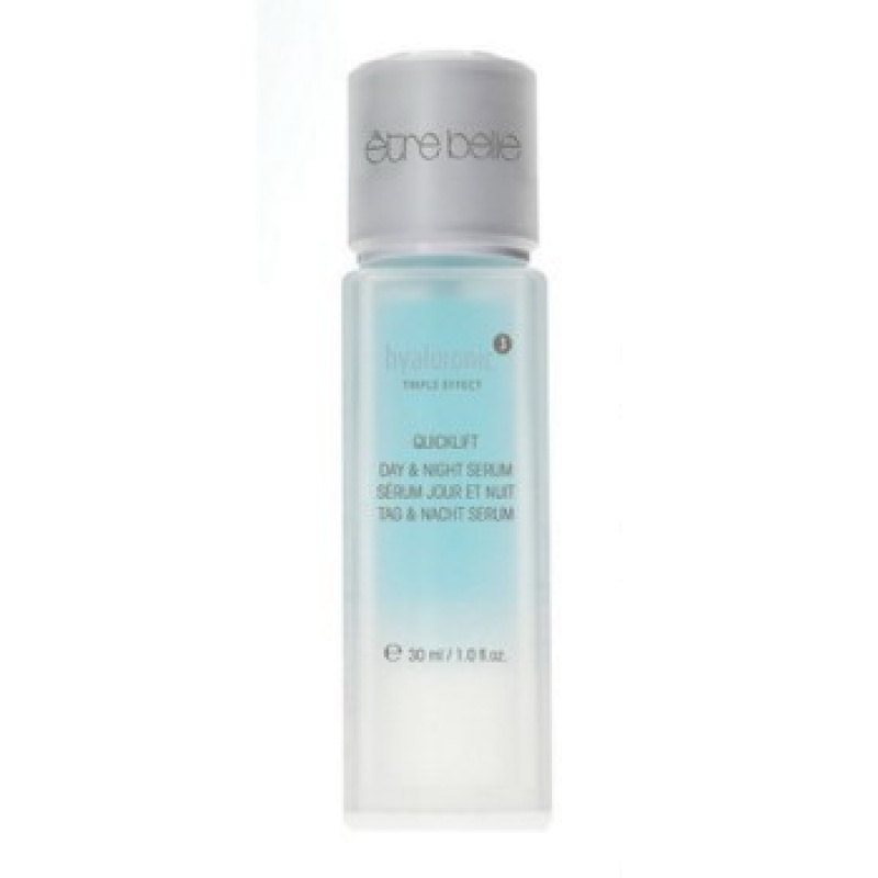 Экспресс Лифтинг дневная и ночная сыворотка Hyaluronic 30 мл, 50 мл