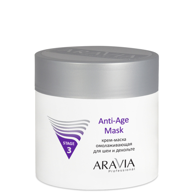 Крем-маска омолаживающая для шеи декольте Anti-Age Mask 300 мл