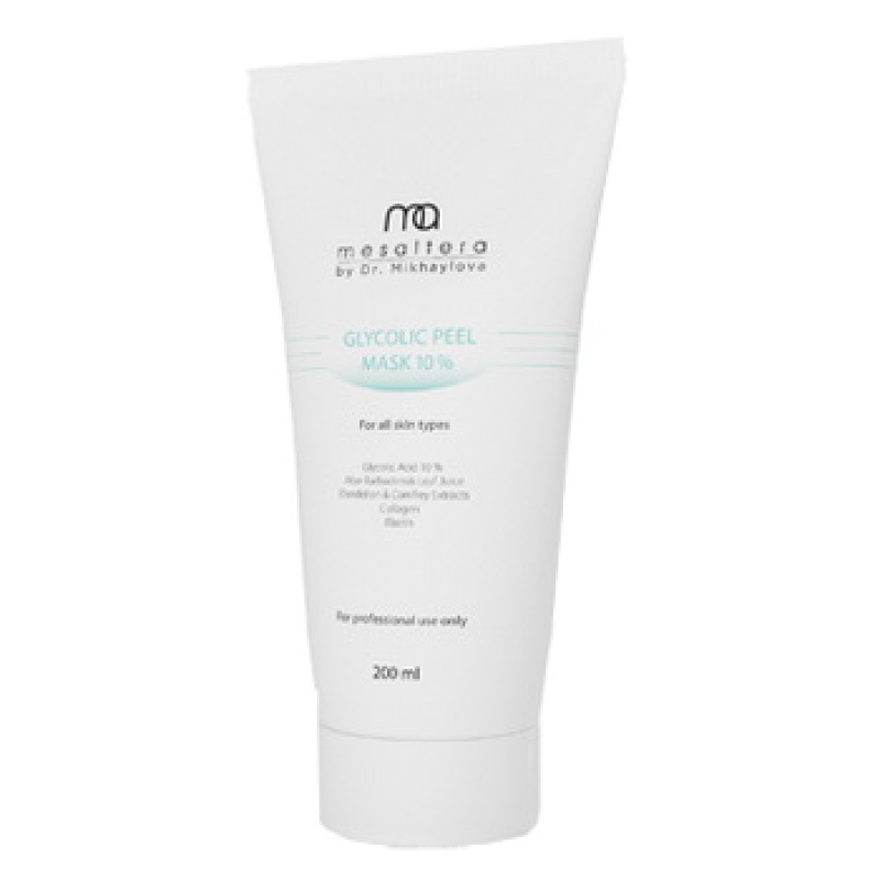 GLYCOLIC PEEL MASK 10% Маска с гликолиевой кислотой и растительными экстрактами 50 мл